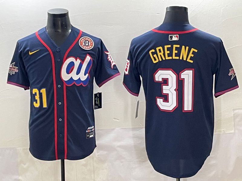 Men 2025 Detroit Tigers #31 Greene Blue All star Blank Blue Nike MLB Jersey style 7